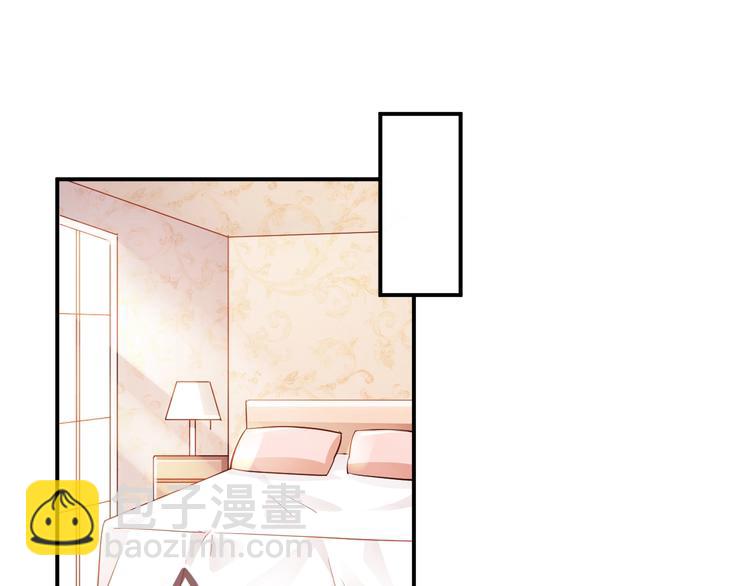 第12话 被下药(1/2)-第12话