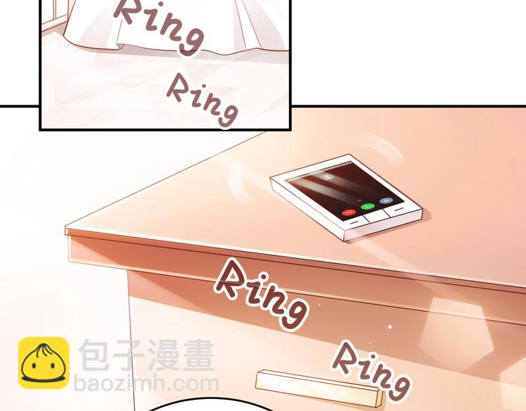 第12话 被下药(1/2)-第12话