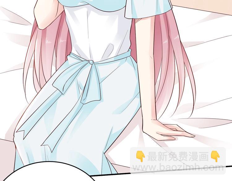 第12话 被下药(1/2)-第12话