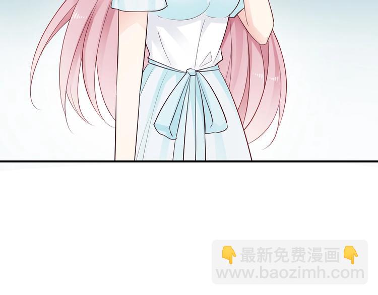 第12话 被下药(1/2)-第12话