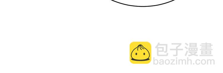 第12话 被下药(1/2)-第12话