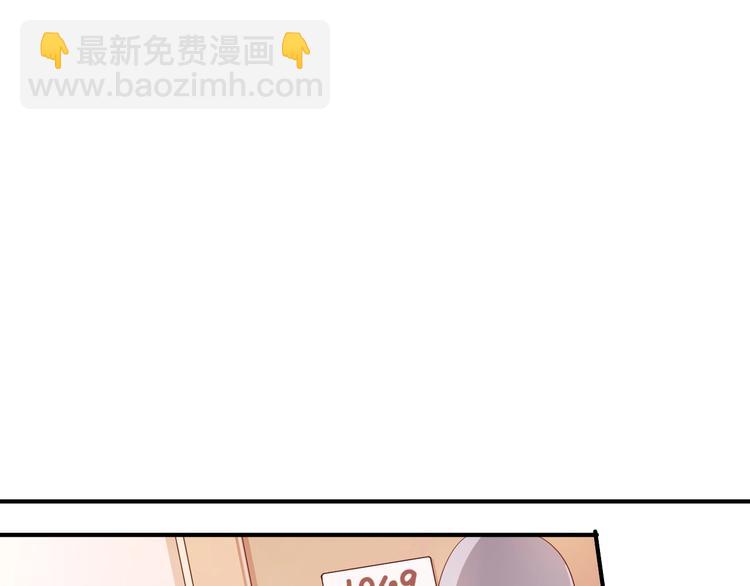 第12话 被下药(1/2)-第12话