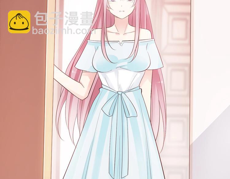 第12话 被下药(1/2)-第12话