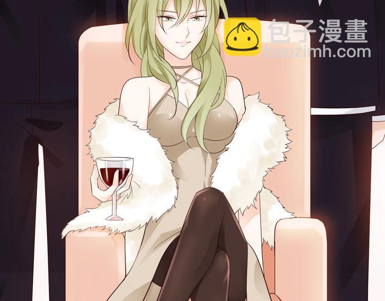 第12话 被下药(1/2)-第12话