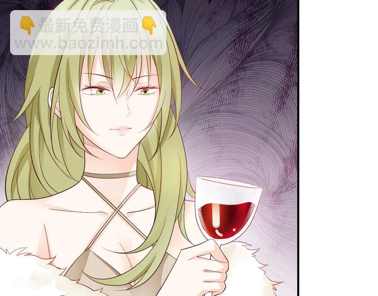 第12话 被下药(1/2)-第12话