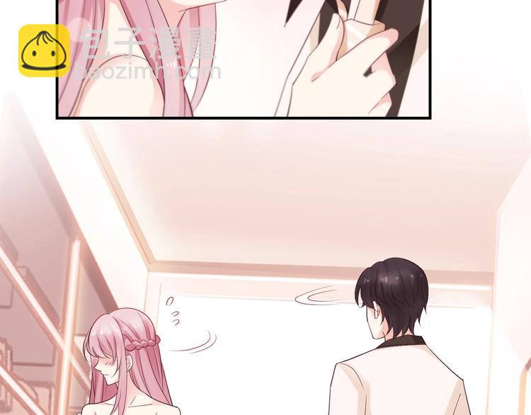 第12话 被下药(1/2)-第12话