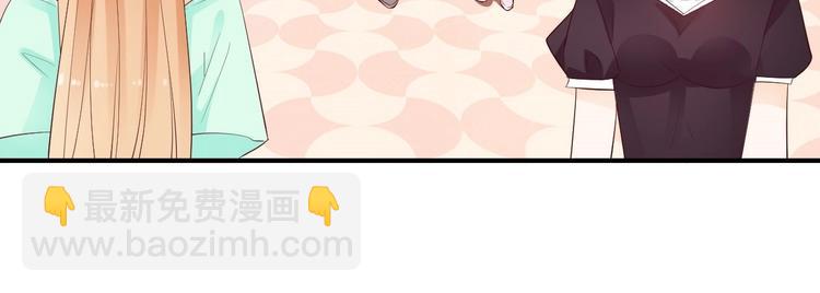 第14话 情敌的威胁(1/2)-第14话