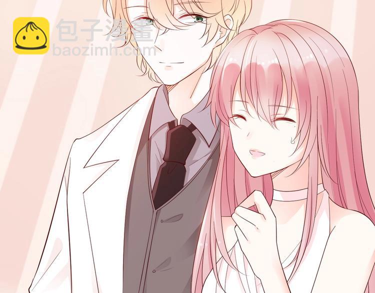 第14话 情敌的威胁(1/2)-第14话