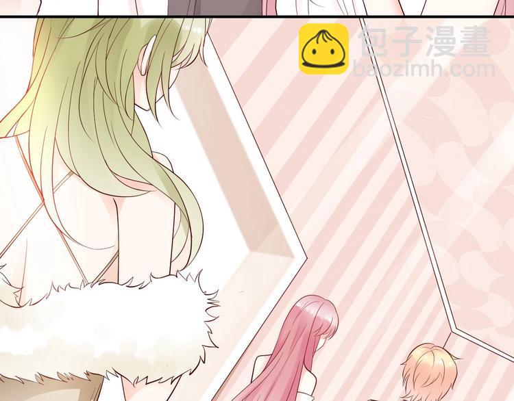 第14话 情敌的威胁(1/2)-第14话