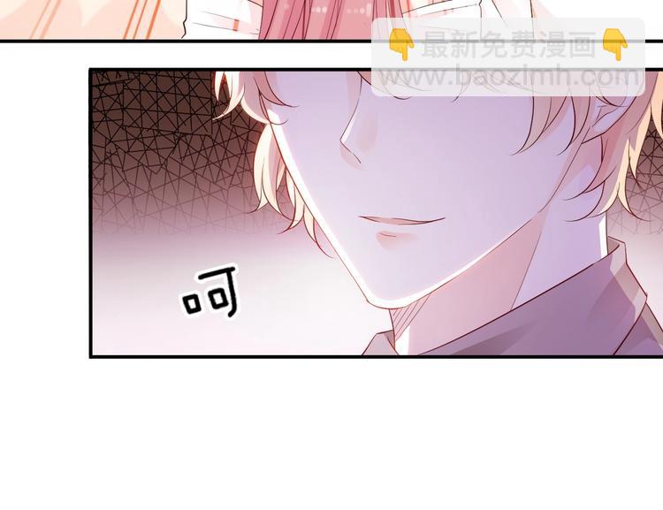 第14话 情敌的威胁(1/2)-第14话