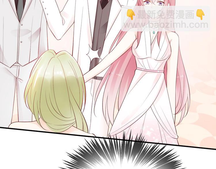 第14话 情敌的威胁(1/2)-第14话