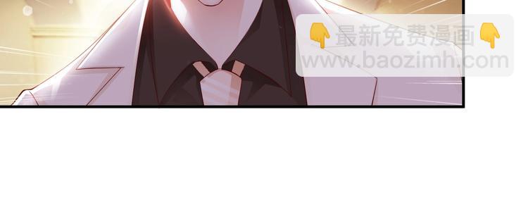 第14话 情敌的威胁(1/2)-第14话