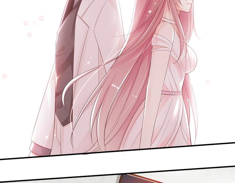 第14话 情敌的威胁(1/2)-第14话