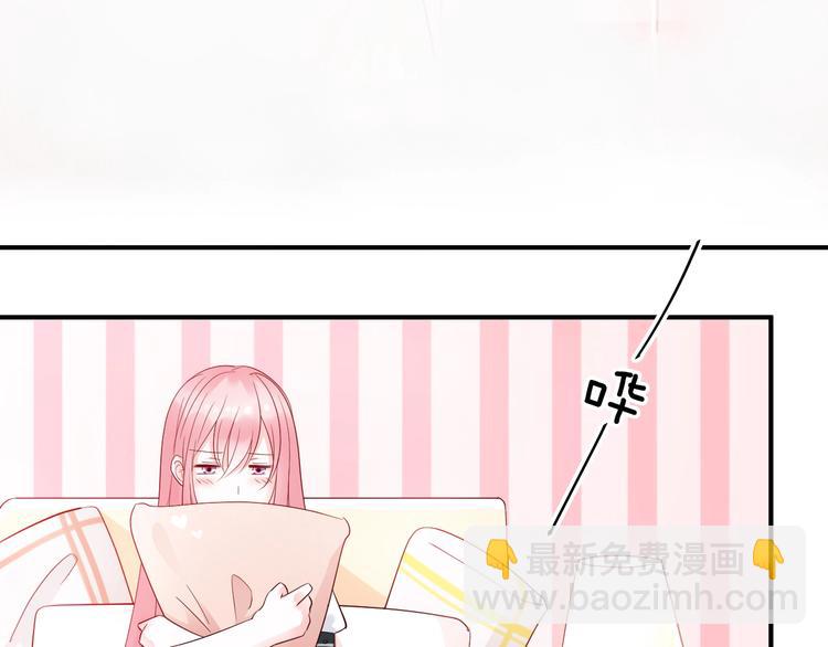 第16话 赖上你(1/2)-第16话