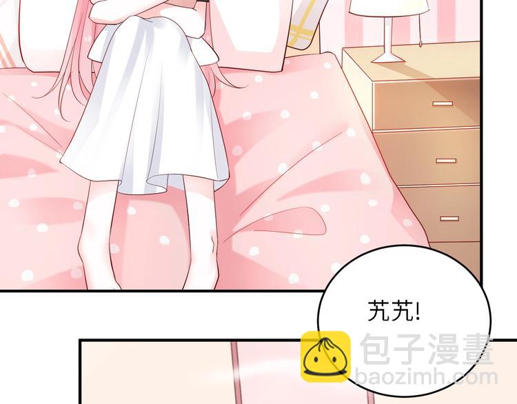 第16话 赖上你(1/2)-第16话