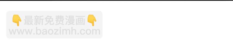 第16话 赖上你(1/2)-第16话