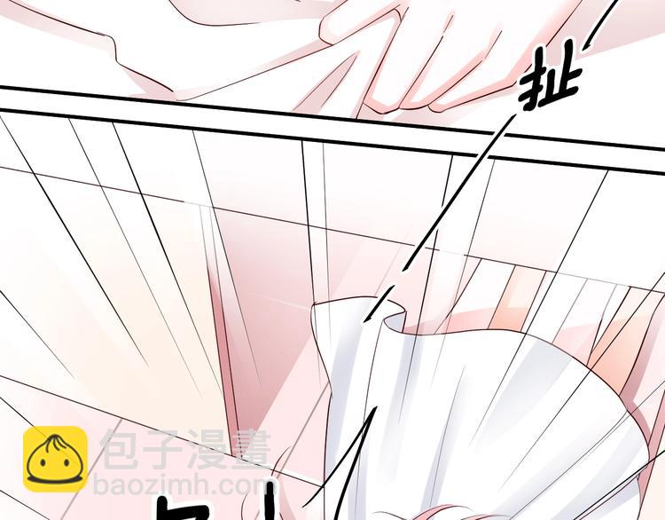 第16话 赖上你(1/2)-第16话