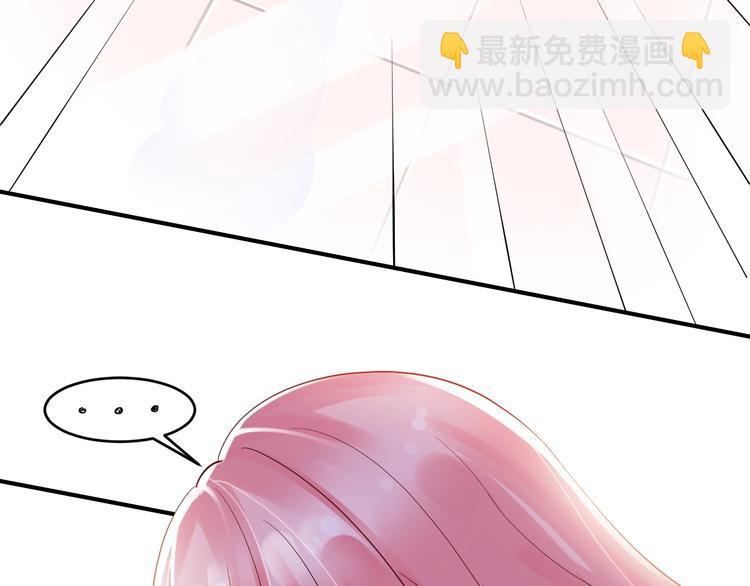 第16话 赖上你(1/2)-第16话