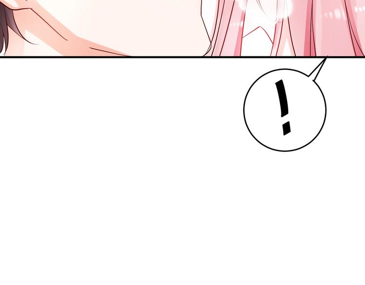 第16话 赖上你(1/2)-第16话