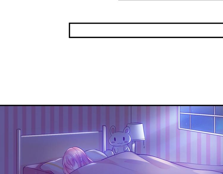 第16话 赖上你(1/2)-第16话