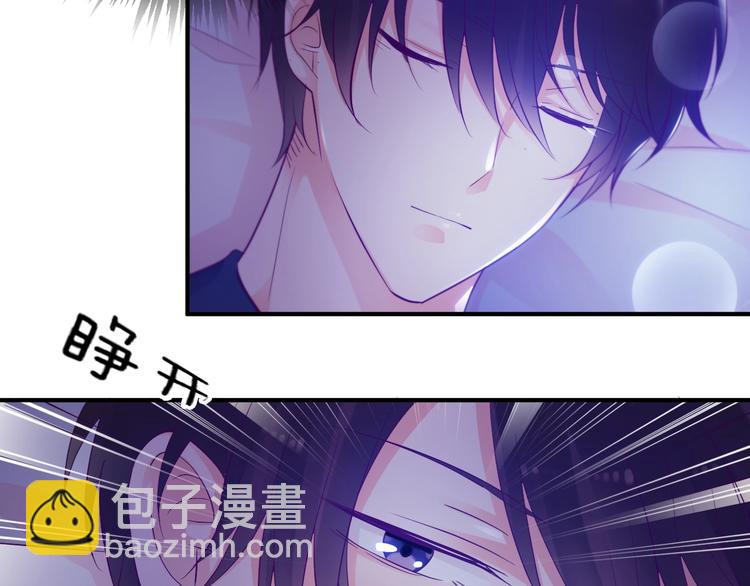 第16话 赖上你(1/2)-第16话