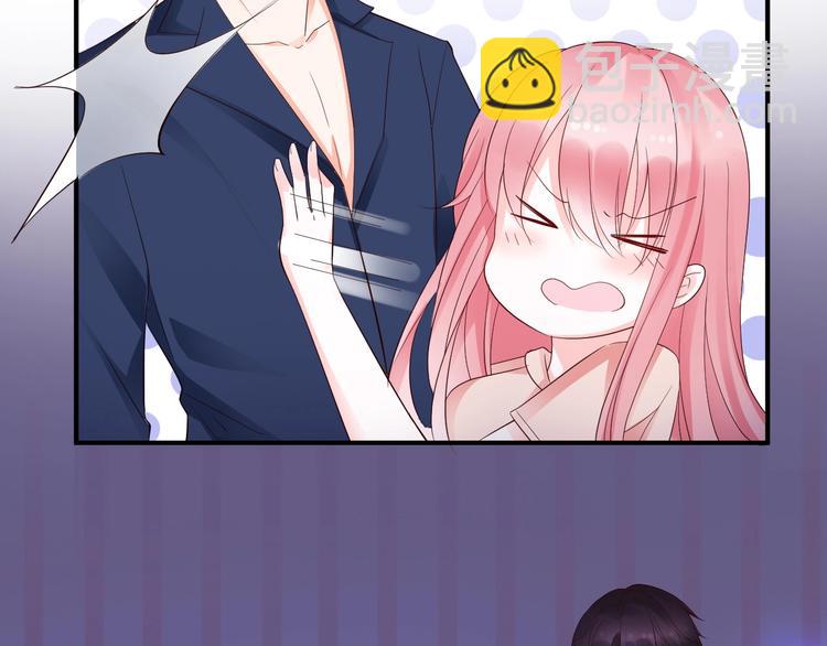 第16话 赖上你(1/2)-第16话