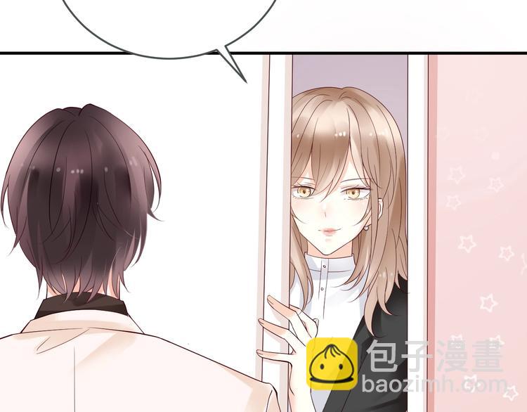 第18话 假戏真做(1/2)-第18话