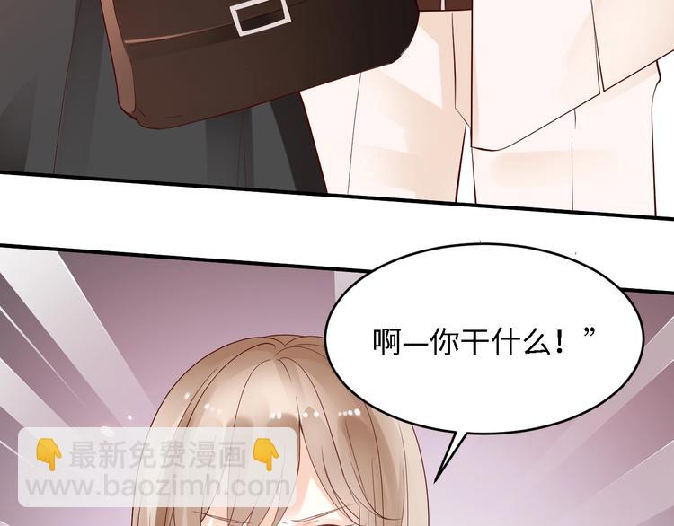 第18话 假戏真做(1/2)-第18话