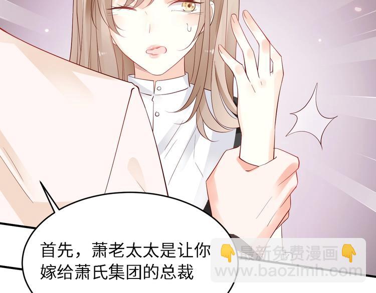 第18话 假戏真做(1/2)-第18话