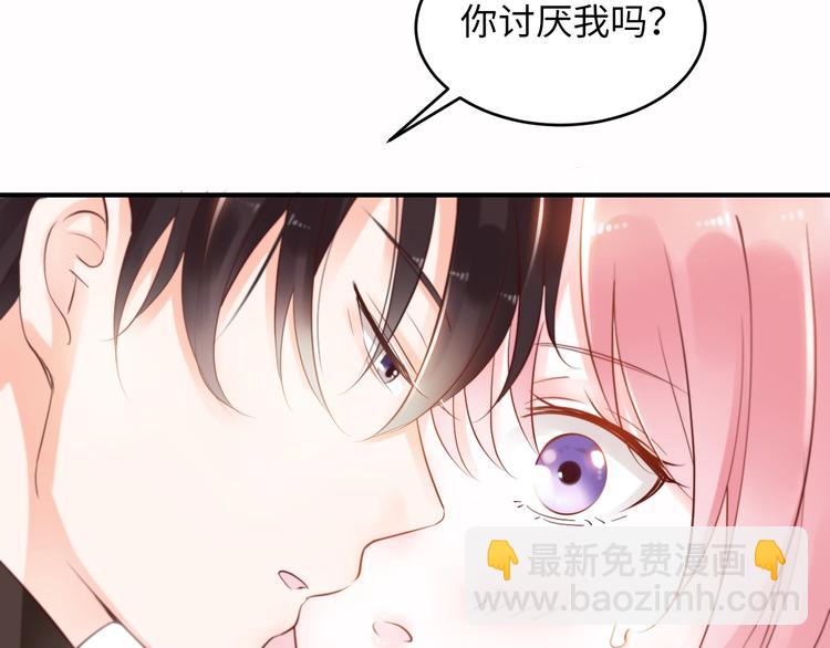 第18话 假戏真做(1/2)-第18话