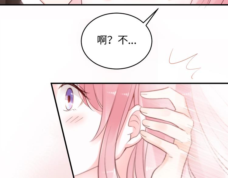 第18话 假戏真做(1/2)-第18话