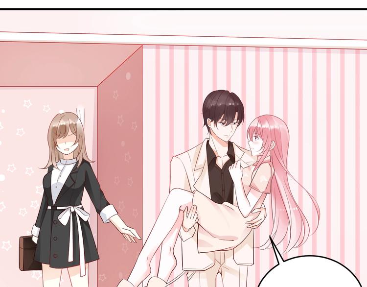 第18话 假戏真做(1/2)-第18话