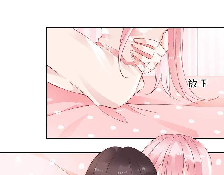 第18话 假戏真做(1/2)-第18话