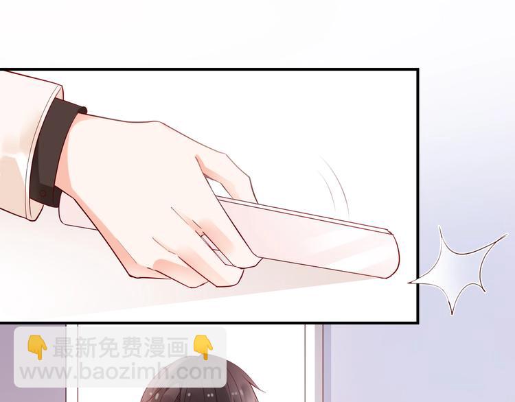 第18话 假戏真做(1/2)-第18话