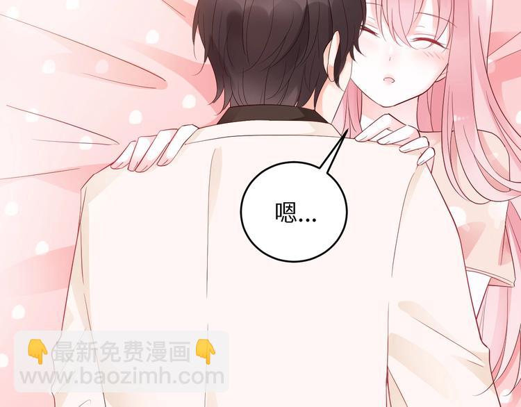 第18话 假戏真做(1/2)-第18话