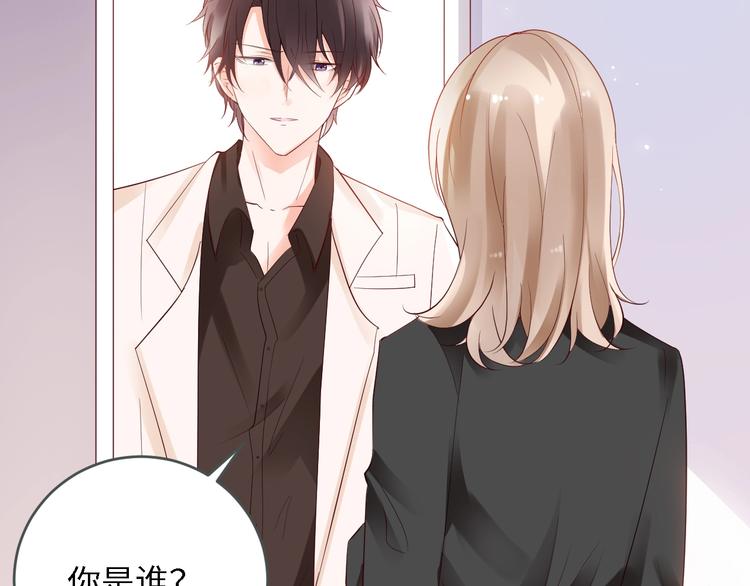 第18话 假戏真做(1/2)-第18话