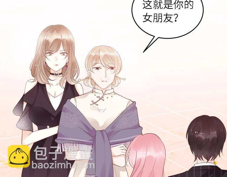 第20话 我会养他！(1/2)-第20话