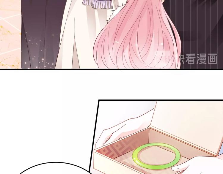 第20话 我会养他！(1/2)-第20话