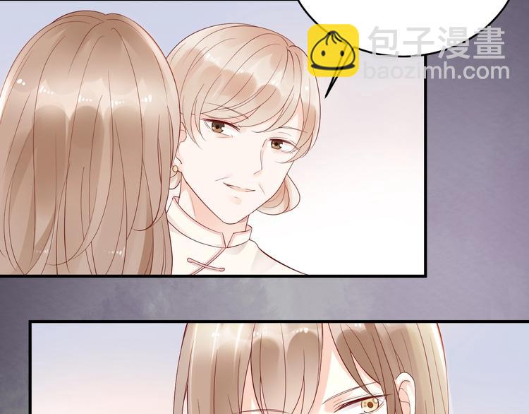 第20话 我会养他！(1/2)-第20话