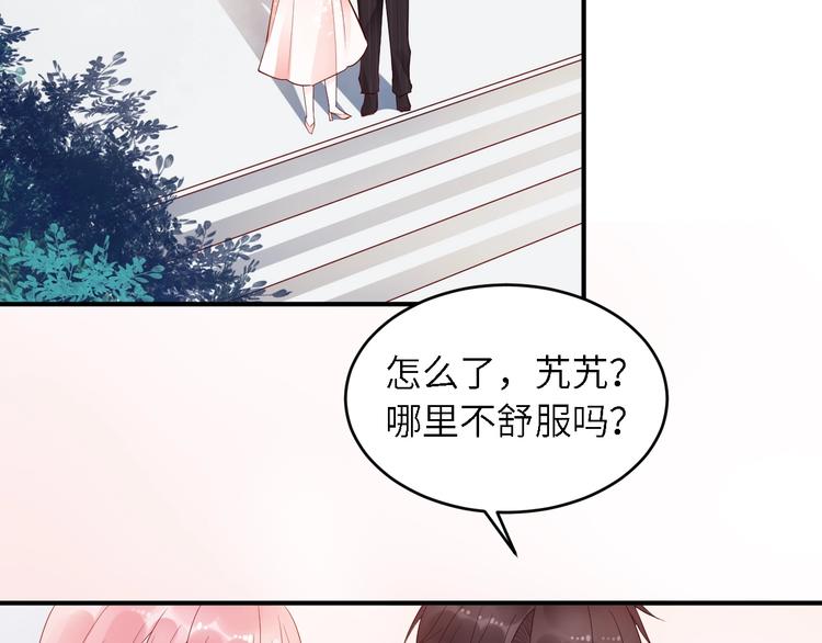 第20话 我会养他！(1/2)-第20话