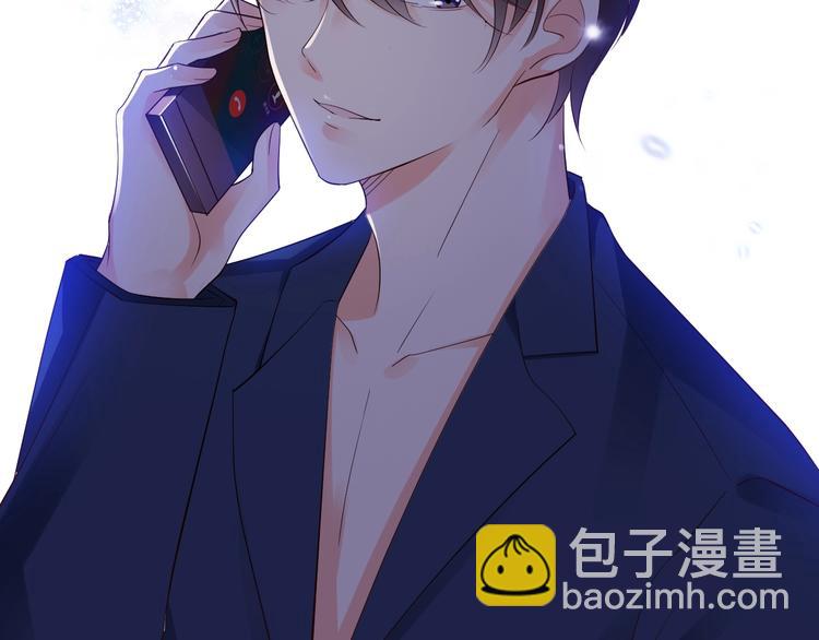 第22话 啾，原谅我吧(1/2)-第22话