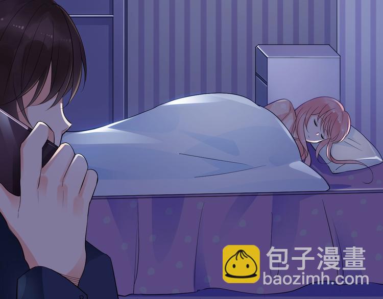 第22话 啾，原谅我吧(1/2)-第22话