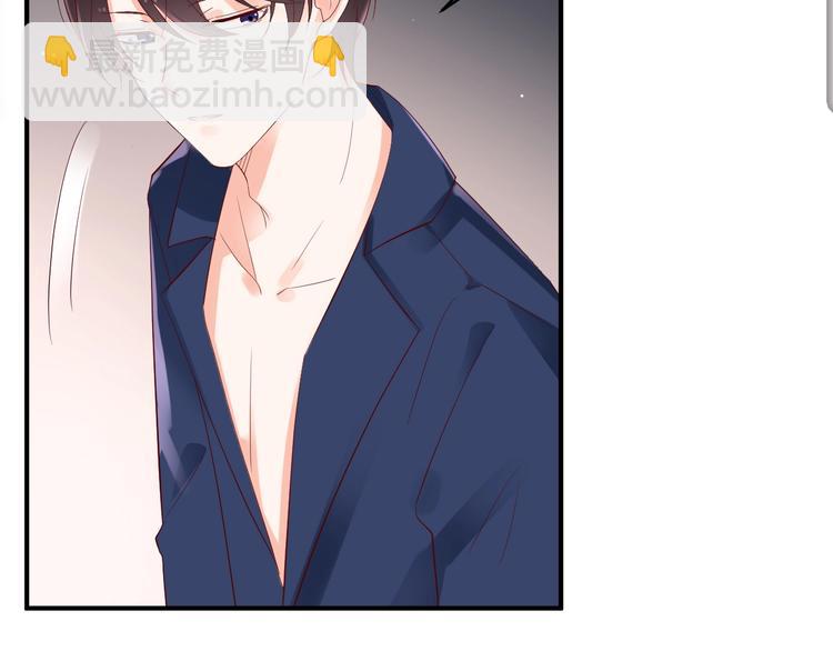 第22话 啾，原谅我吧(1/2)-第22话