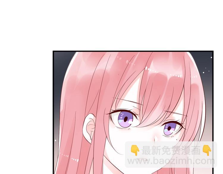 第22话 啾，原谅我吧(1/2)-第22话