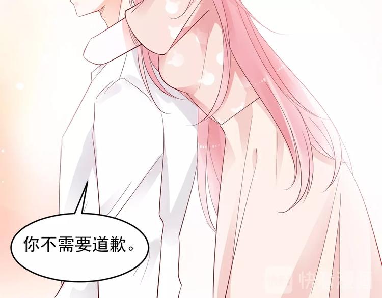 第22话 啾，原谅我吧(1/2)-第22话