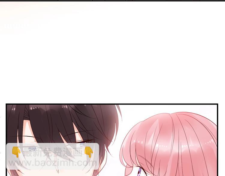 第22话 啾，原谅我吧(1/2)-第22话