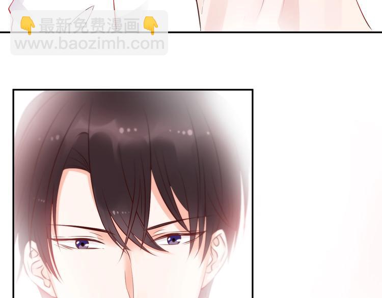 第22话 啾，原谅我吧(1/2)-第22话