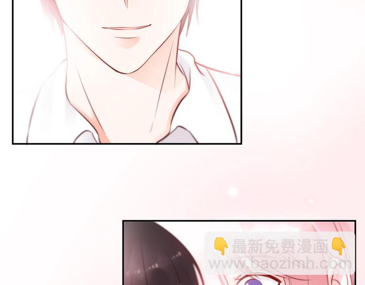 第22话 啾，原谅我吧(1/2)-第22话