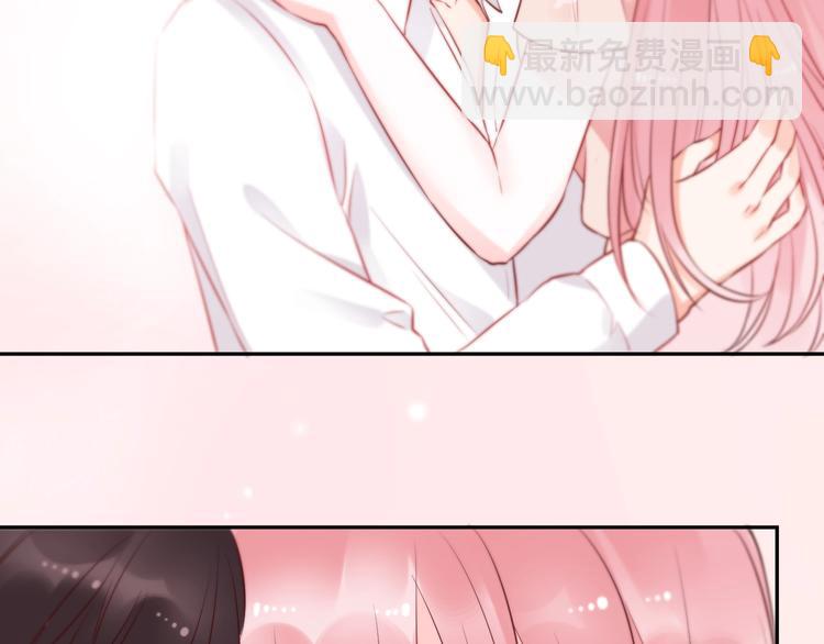 第22话 啾，原谅我吧(1/2)-第22话