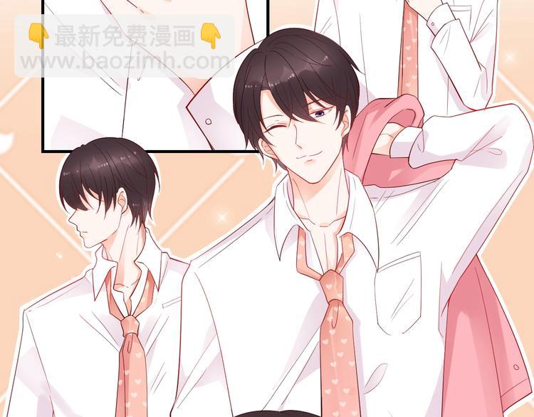 第24话 你的专属模特(1/2)-第24话